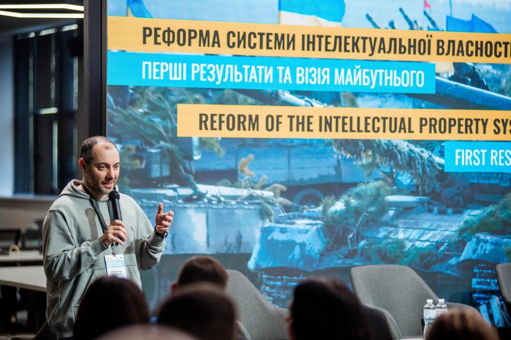 Reform of the intellectual property system in the defense sector of Ukraine is a prerequisite for attracting international financing and development of the sector – Oleksandr Kubrakov
