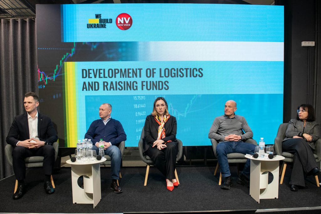 Для фінансування відновлення і розвитку української логістики потрібна координація публічних і приватних інвестицій. Що думає ринок?