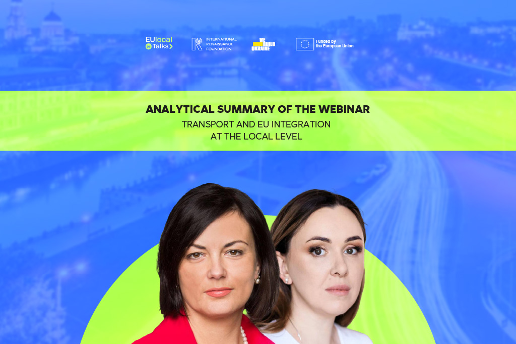 The webinar “Transport and European Integration at the Local Level” from the EU local.Talks series