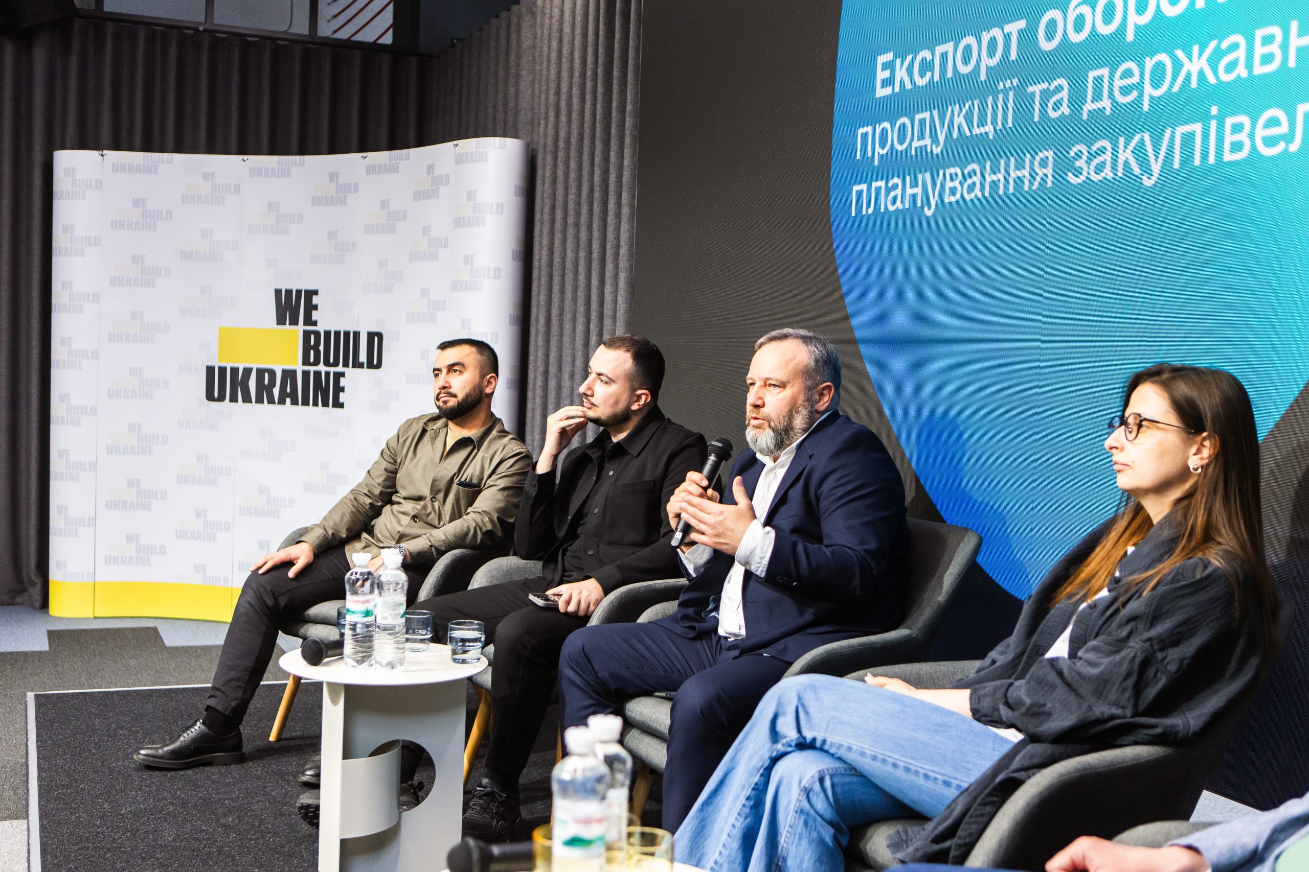 Opening defense exports should strengthen Ukraine’s defense industry while ensuring there are no risks to the Armed Forces.