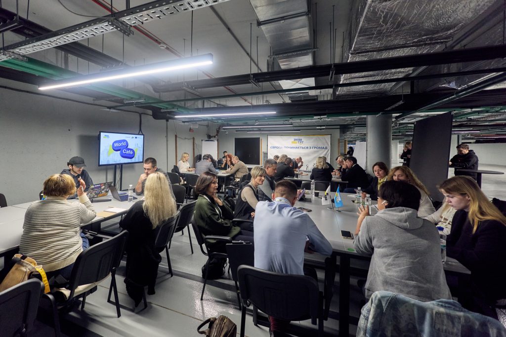 The “Зміни тут” project: Participants developed ideas for their communities